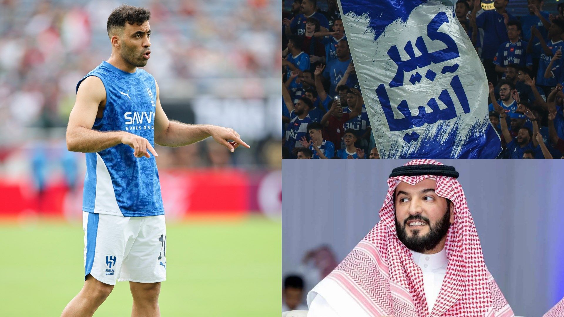 Fahad bin Nafel Abderrazak Hamdallah Hilal Fans