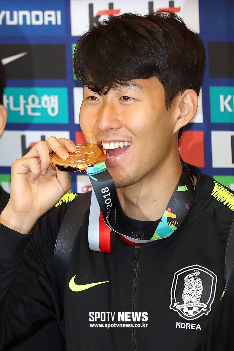 Son Heung min