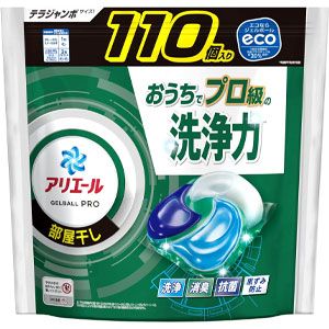 20240712_Amazonnichiyou_2_1