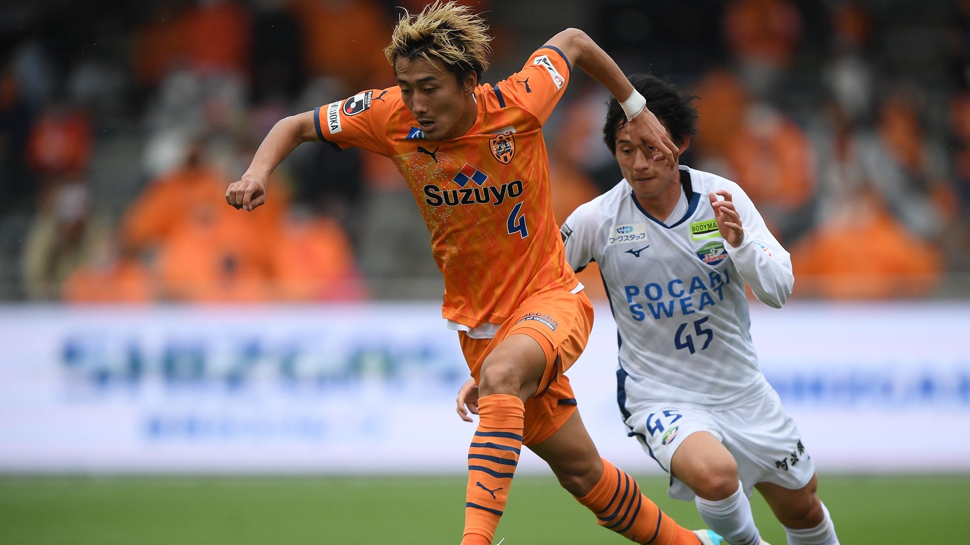 2024-1 清水エスパルス オンサイトカード 直筆サインカード SR27