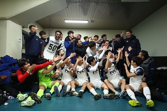 서울 이랜드 FA컵 승리