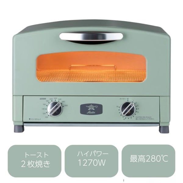 1 eaon blackfriday 2025 1113