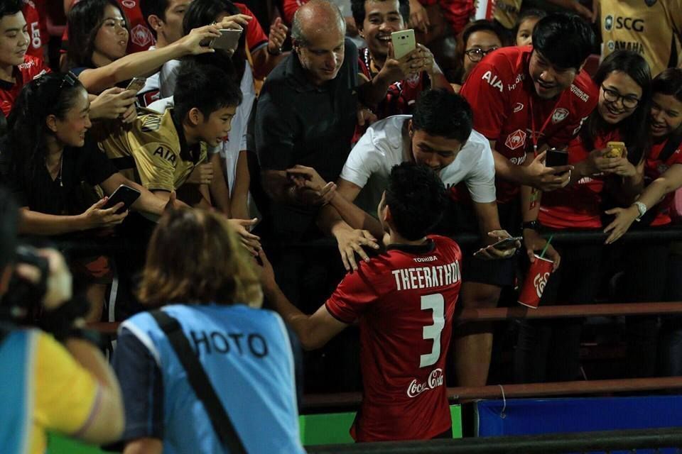 ธีราทร บุญมาทัน