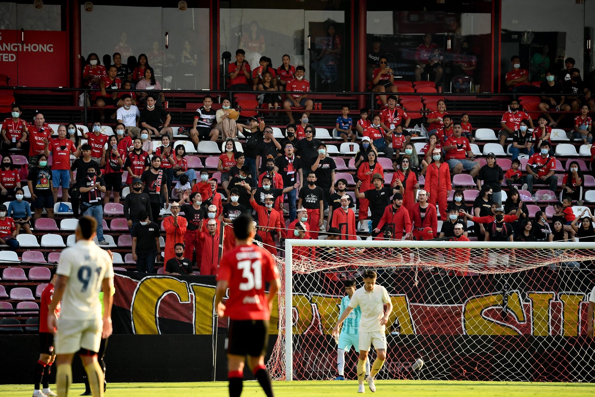 เอสซีจี เมืองทอง ยูไนเต็ด 2021