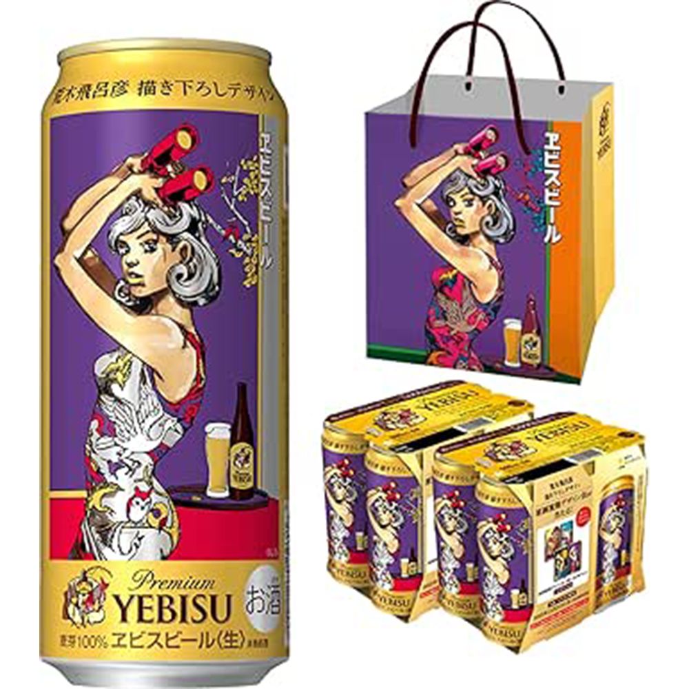 10-3 appreciate 20250926