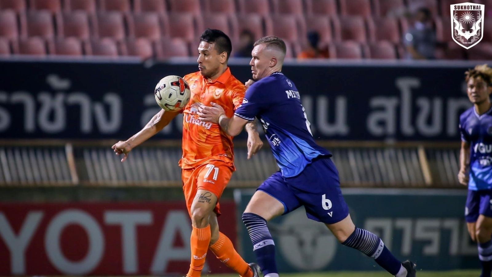 อิบสัน เมโล