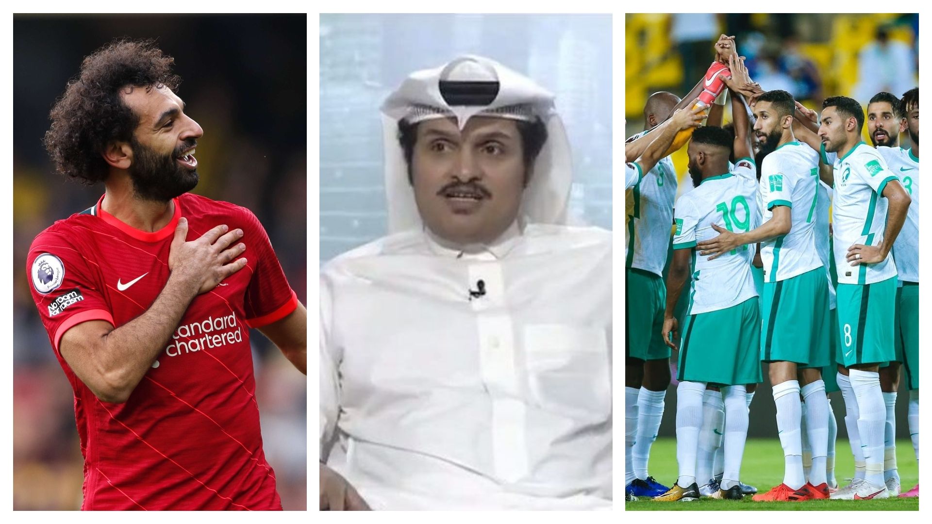 منتخب السعودية - حسن الصبحان - محمد صلاح