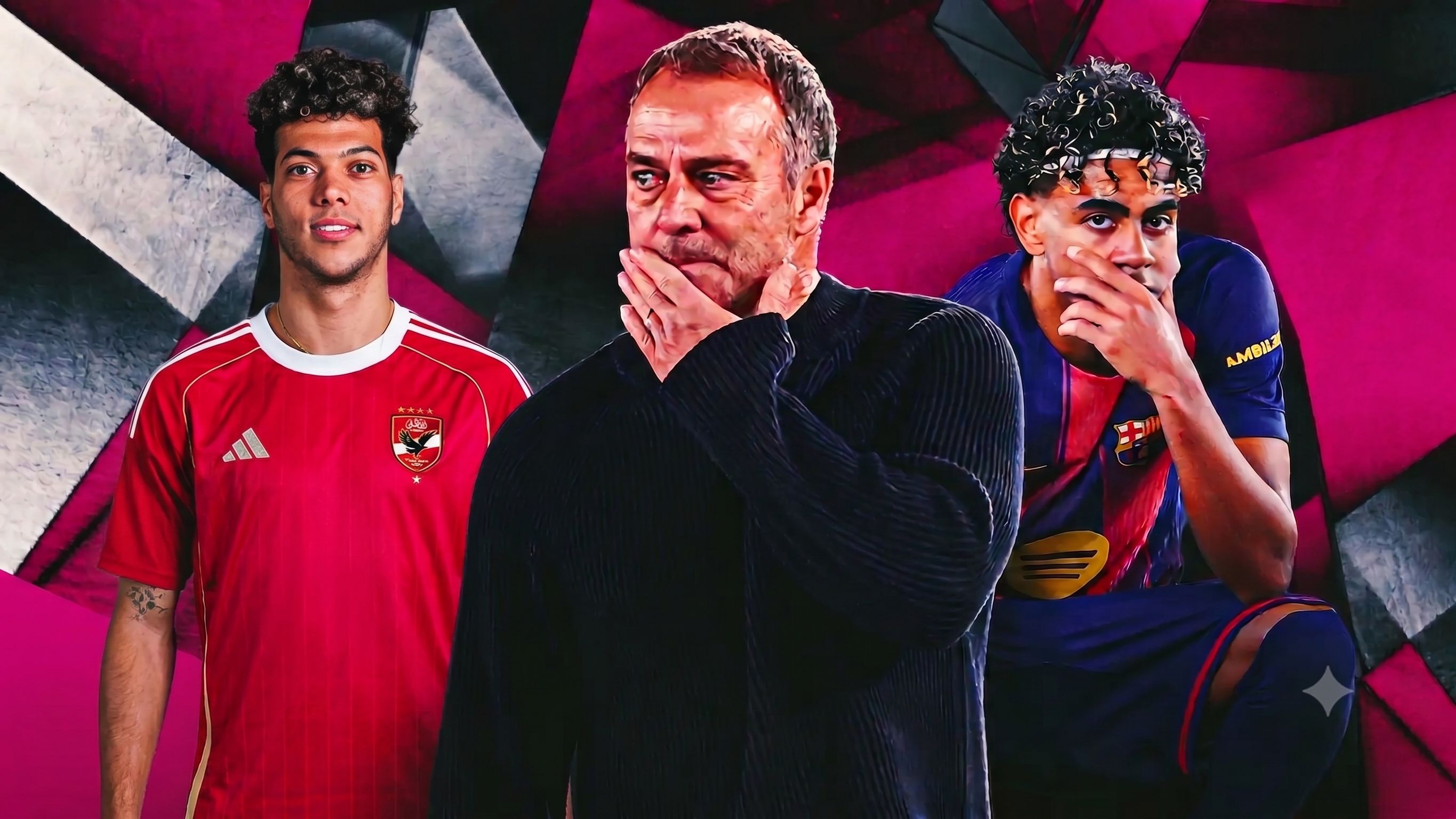 Ahly Barcelona GOAL ONLY GFX