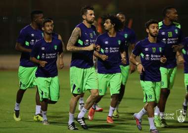 الأهلي السعودي