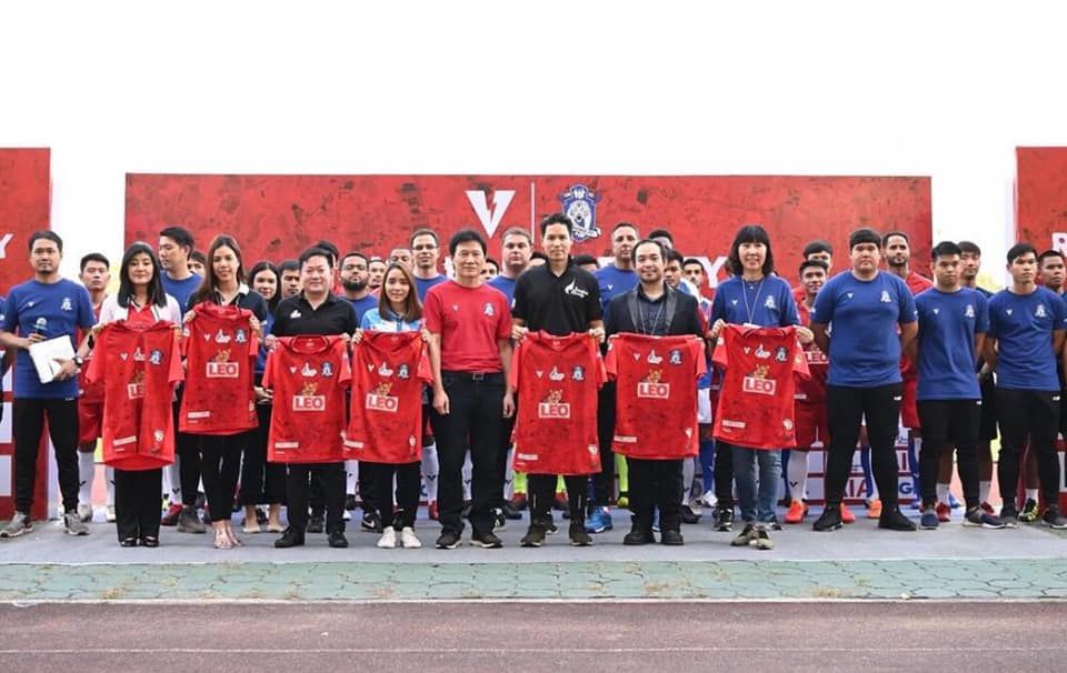 เชียงใหม่ เอฟซี