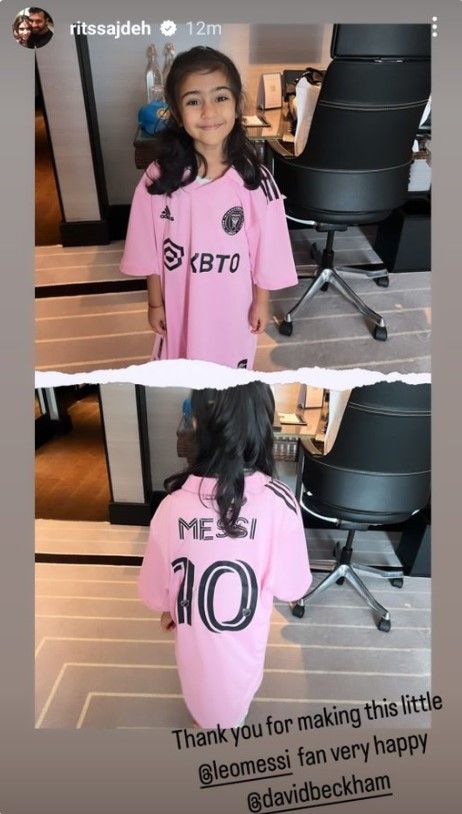 Lionel Messi Rohit Sharma shirt