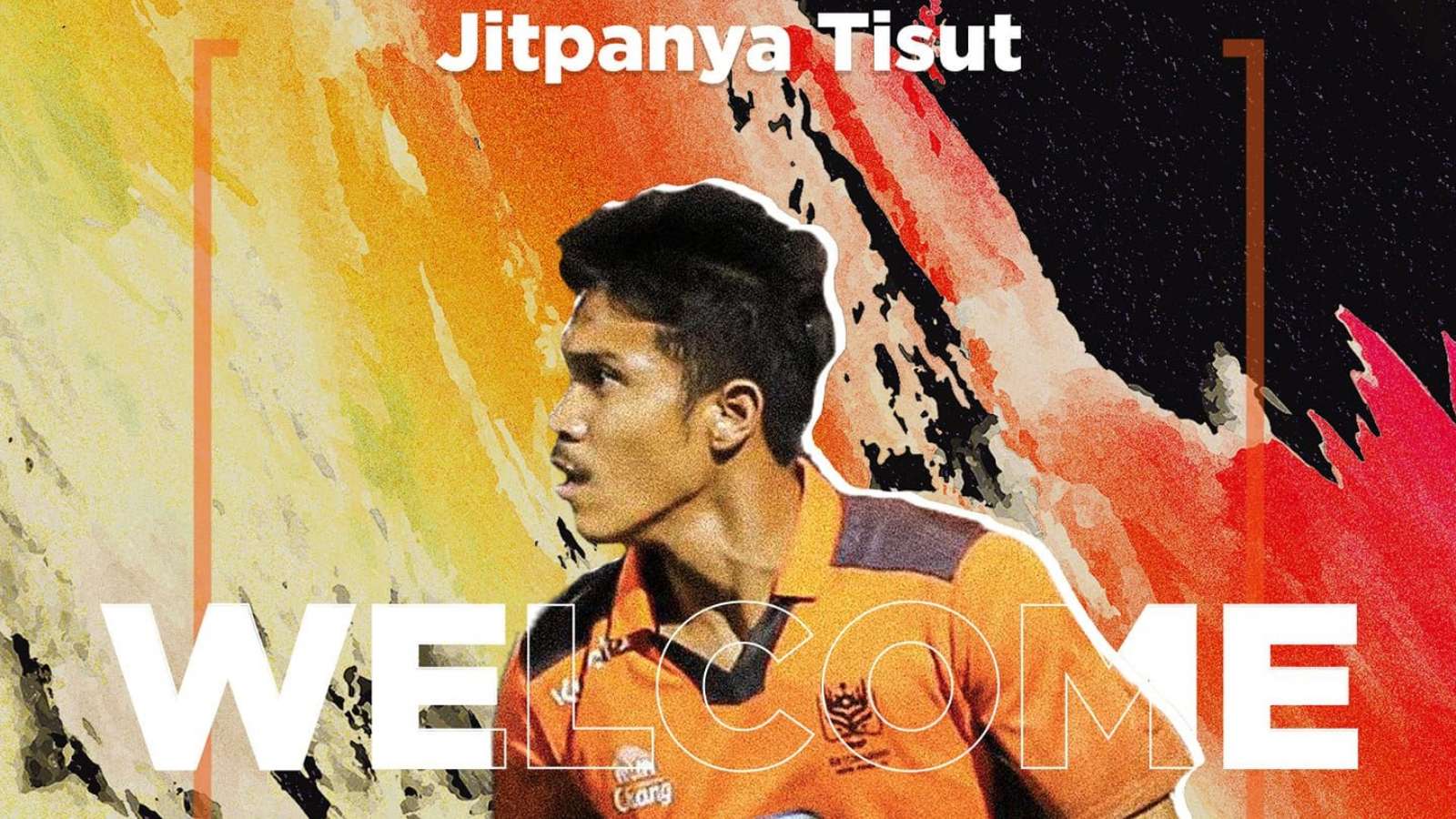 จิตปัญญา ทิสุด