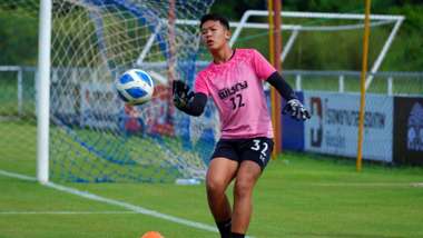 หนองบัว พิชญ เอฟซี