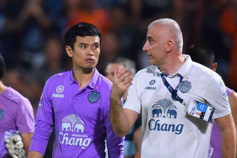 ศิวรักษ์ เทศสูงเนิน