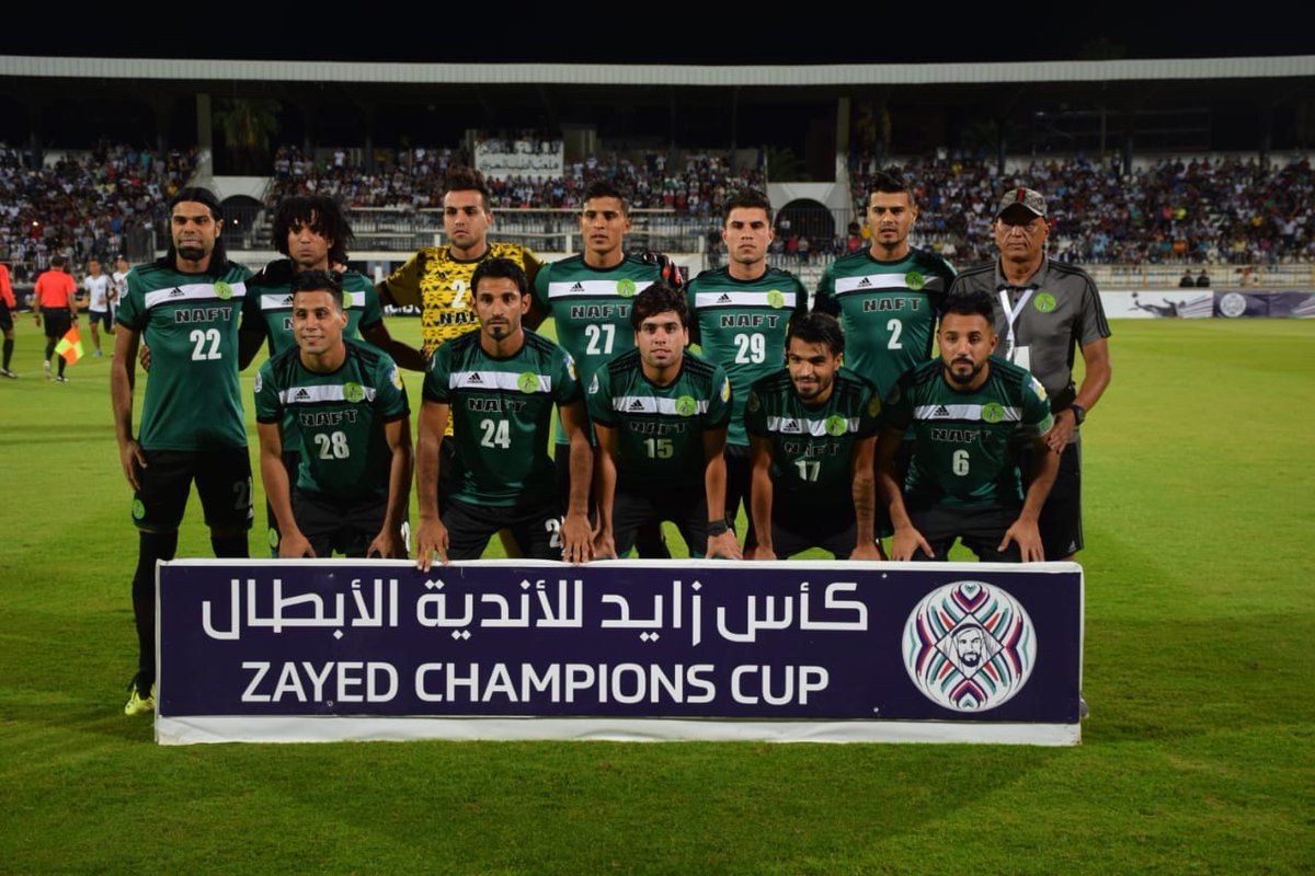 النفط العراقي