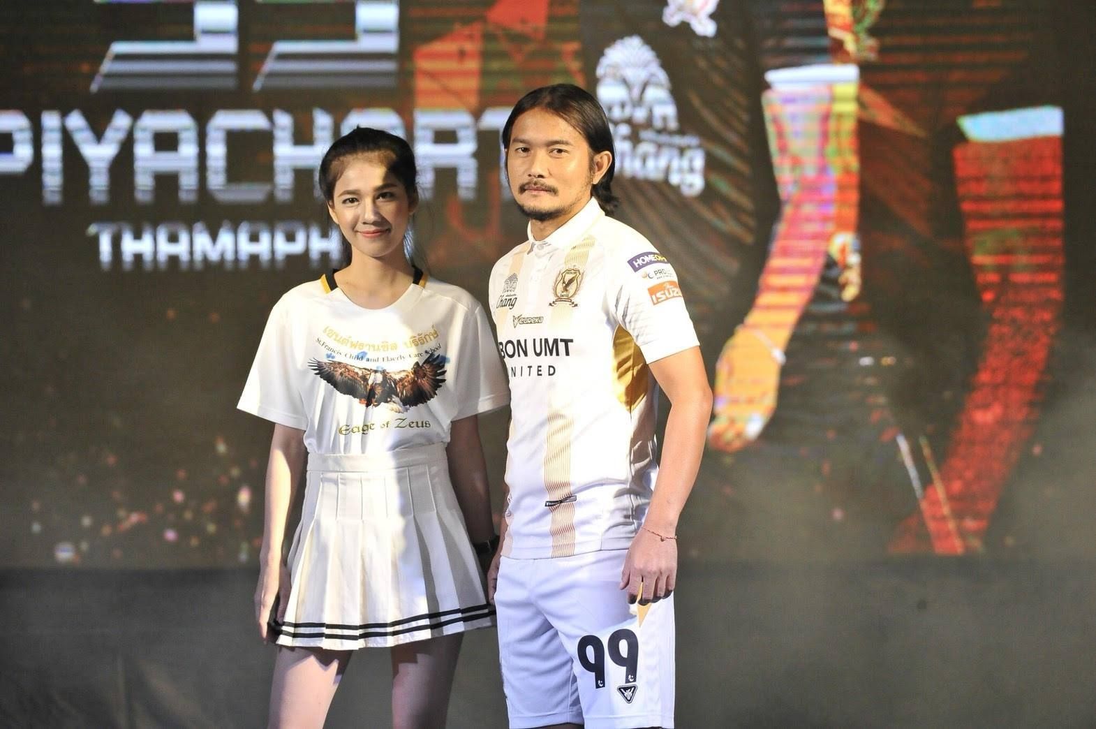 อุบล ยูเอ็มที ยูไนเต็ด 2018