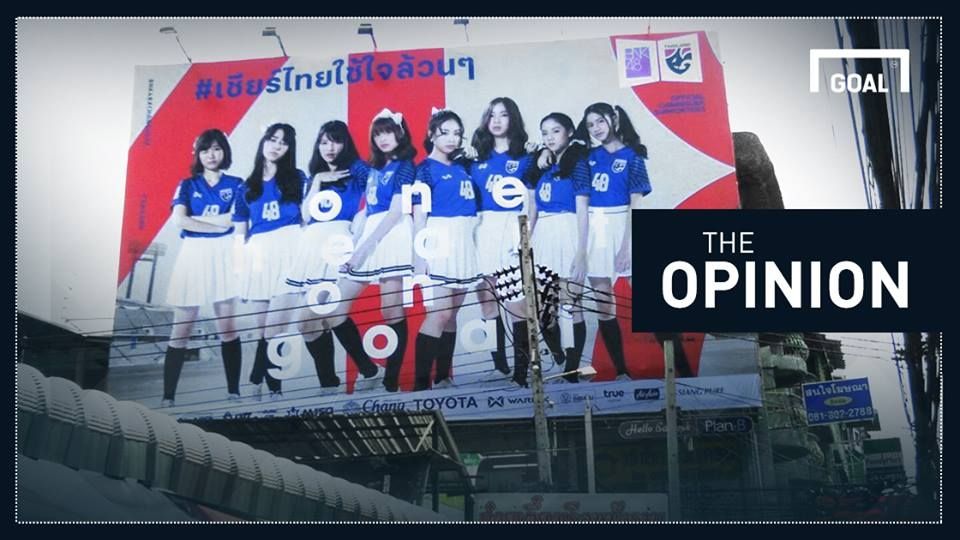 Opinion: ทีมชาติไทย ใครเชียร์ได้บ้าง?