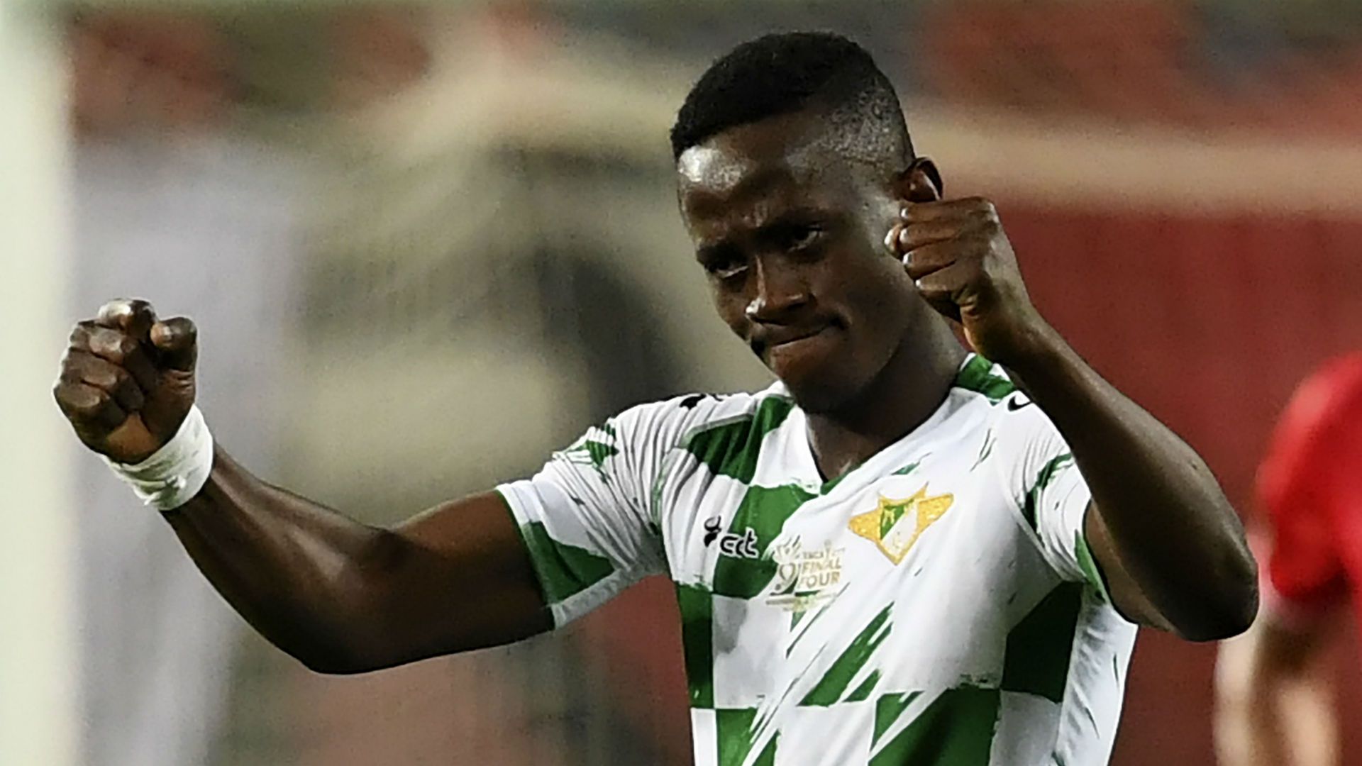 Emmanuel Okyere Boateng