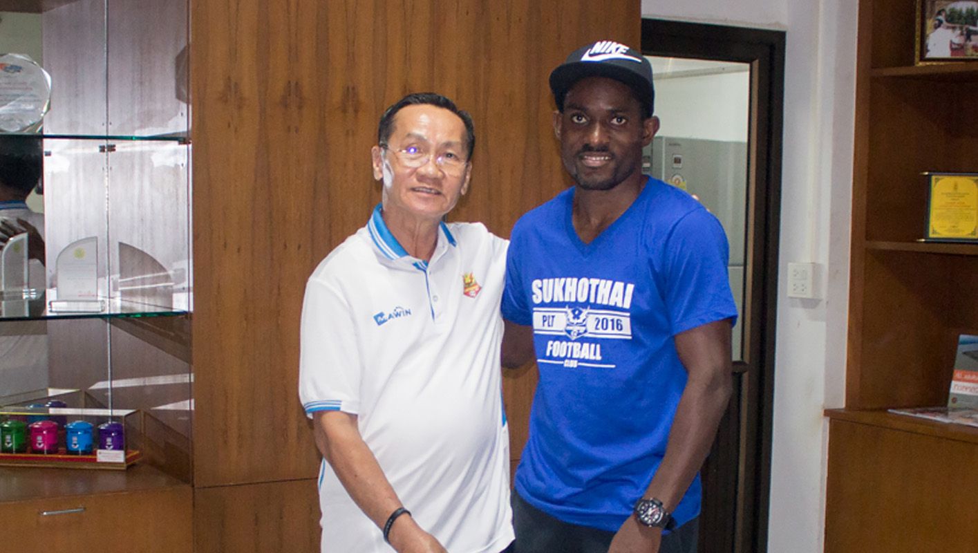 ทรงเดช เสมอคำ - ดิยุฟ บีรัม