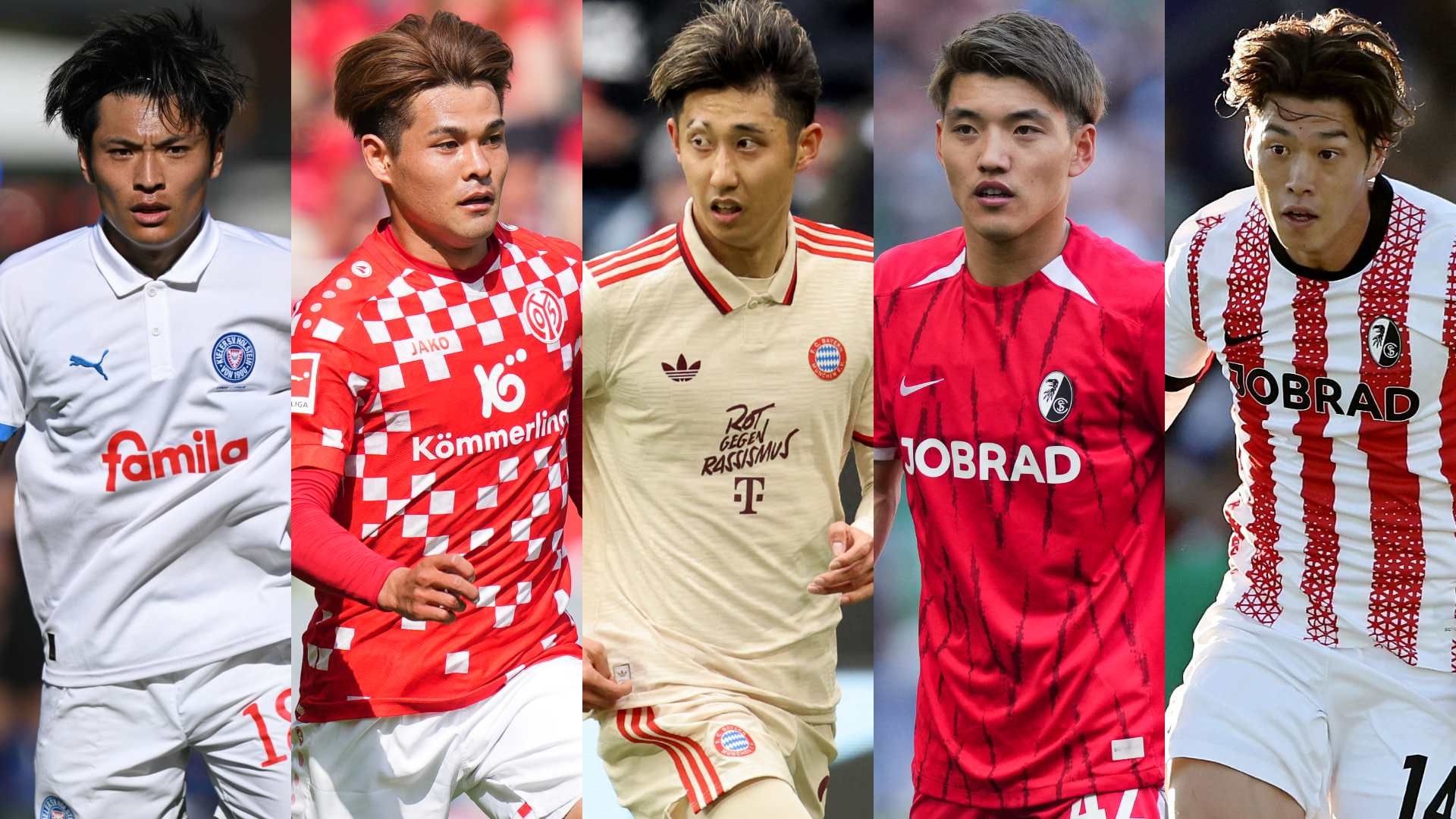 bundesliga japanese