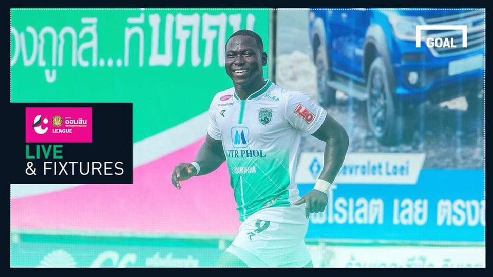 โปรแกรม ออมสิน ลีก (T4) นัดที่ 25