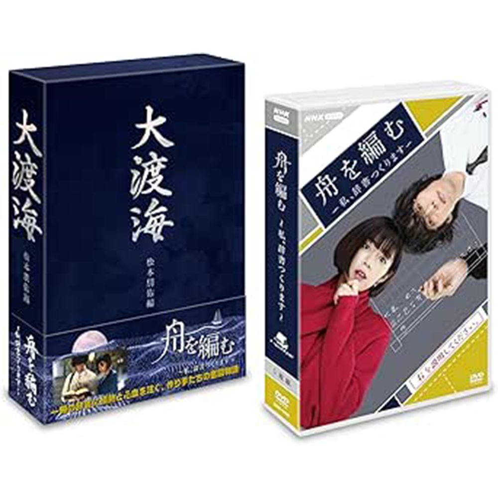 10 amazon blackfriday 2025 1122