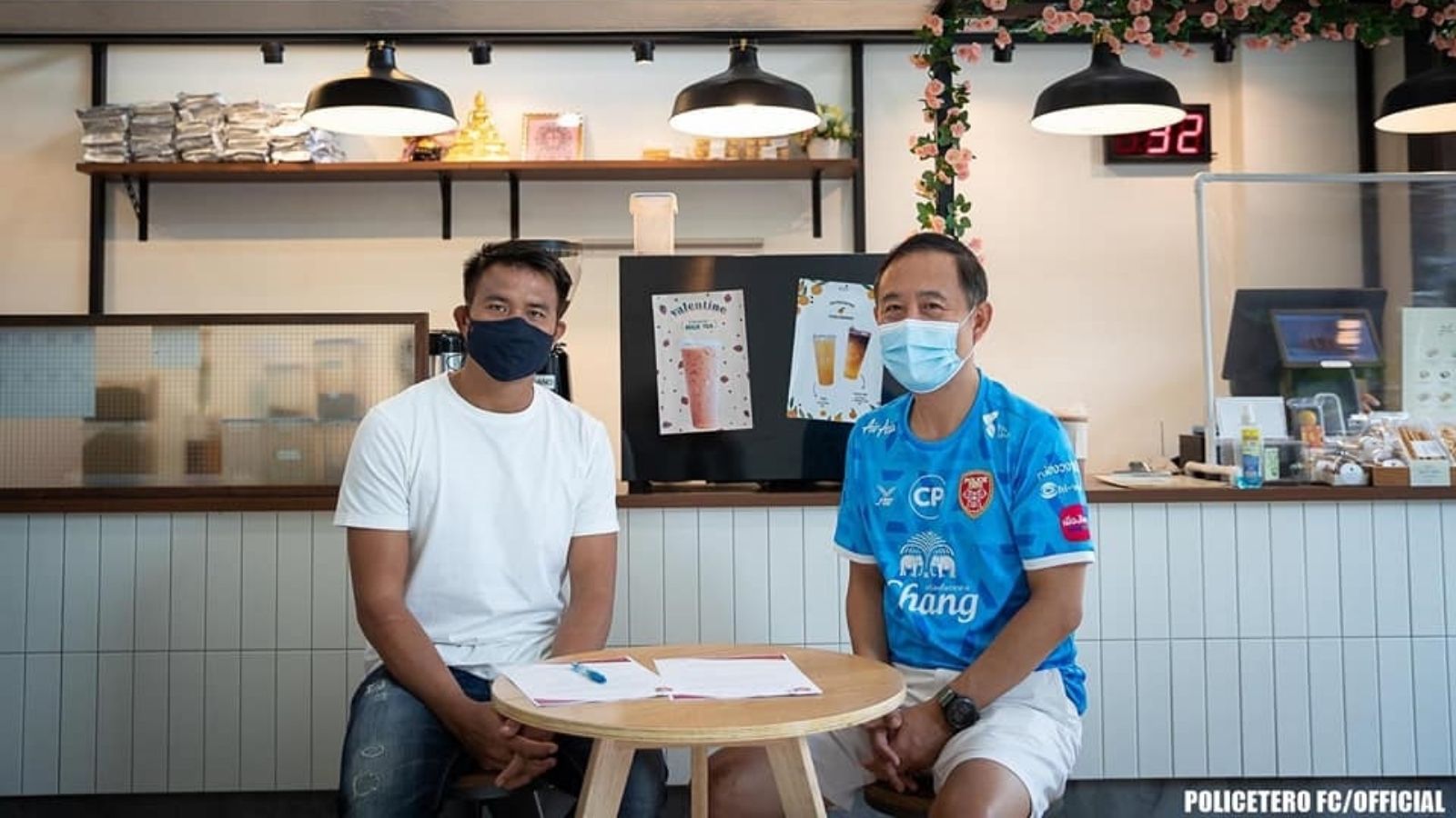 กิตติพงศ์ ภูแถวเชือก