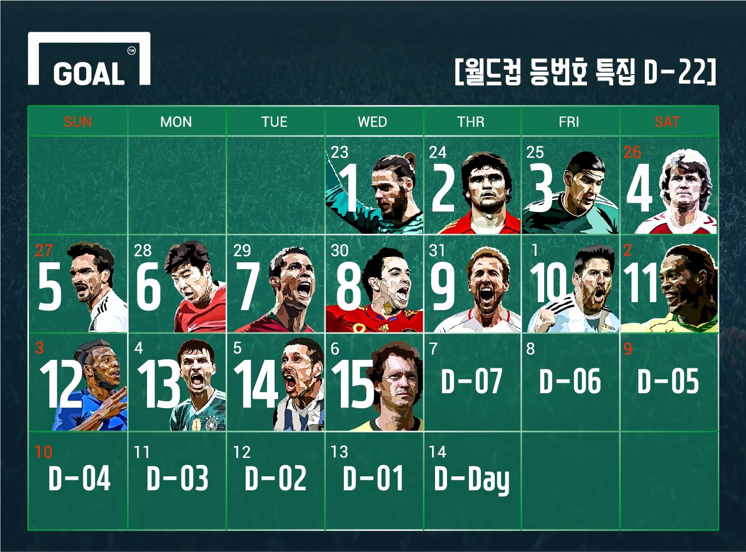 World Cup Back Number