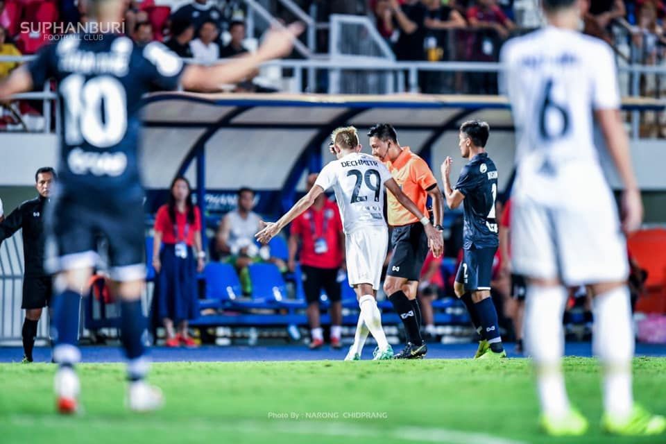 สรรวัชญ์ เดชมิตร