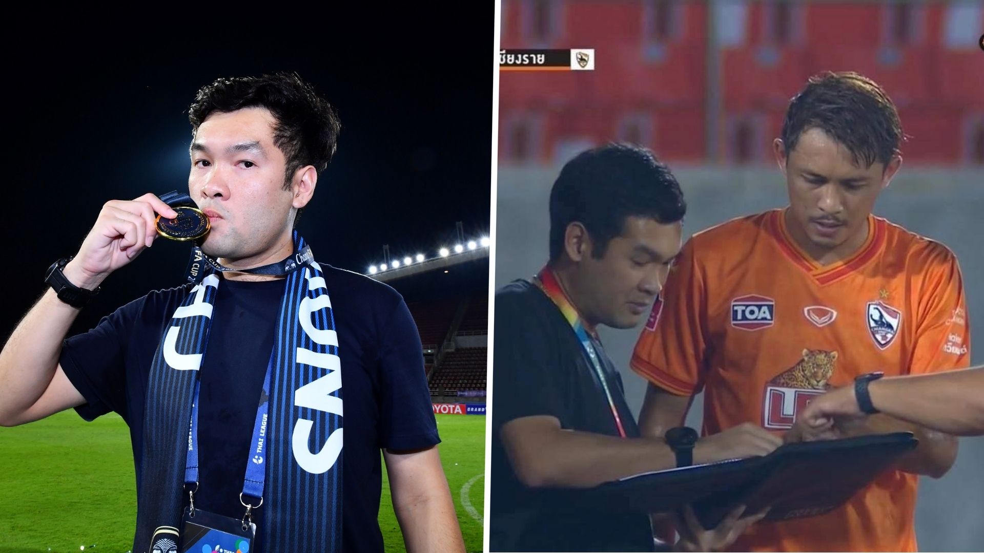 มิตติ ติยะไพรัช