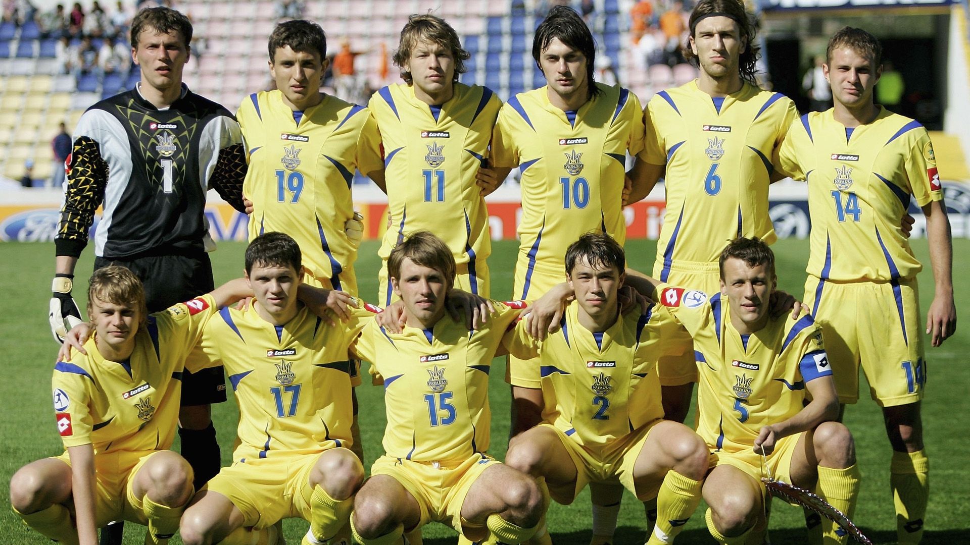 Ukraine U21-EM 2006