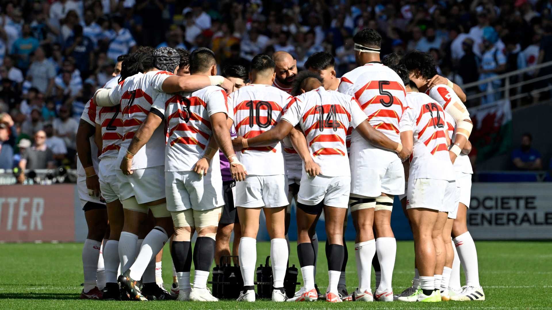 Rugby Japan