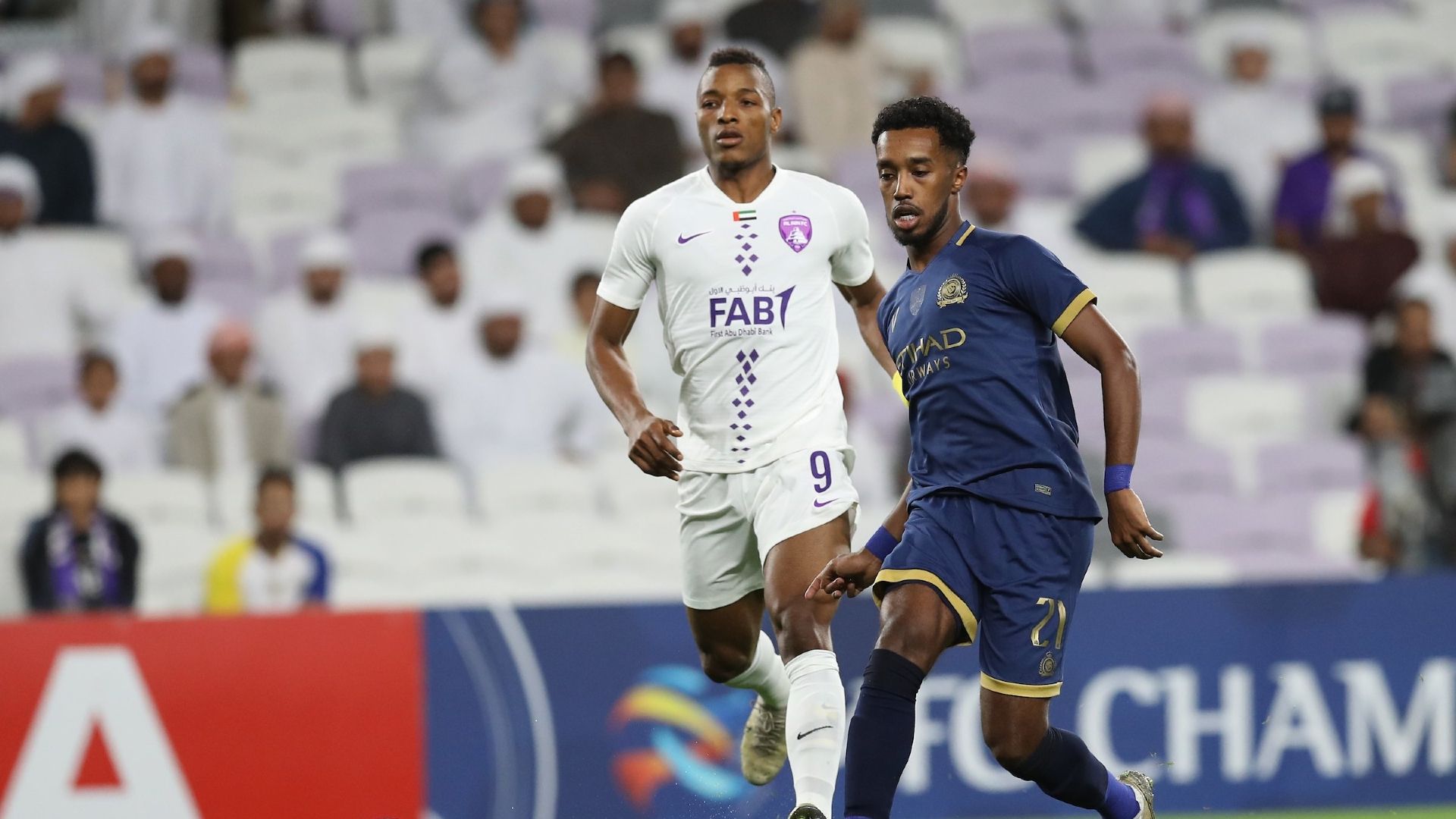 النصر - العين - مختار علي - لابا كودجو