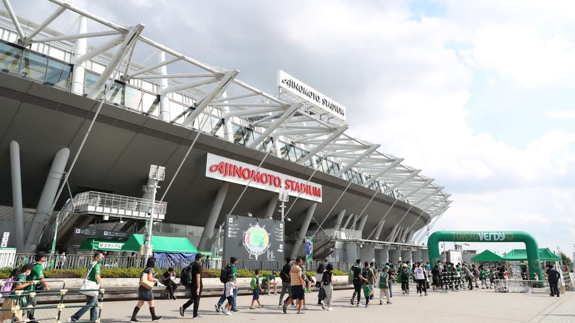 Ajinomoto Stadium - Tokyo Verdy