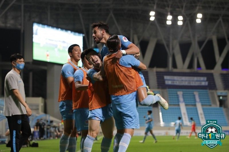 대구 세징야 환호