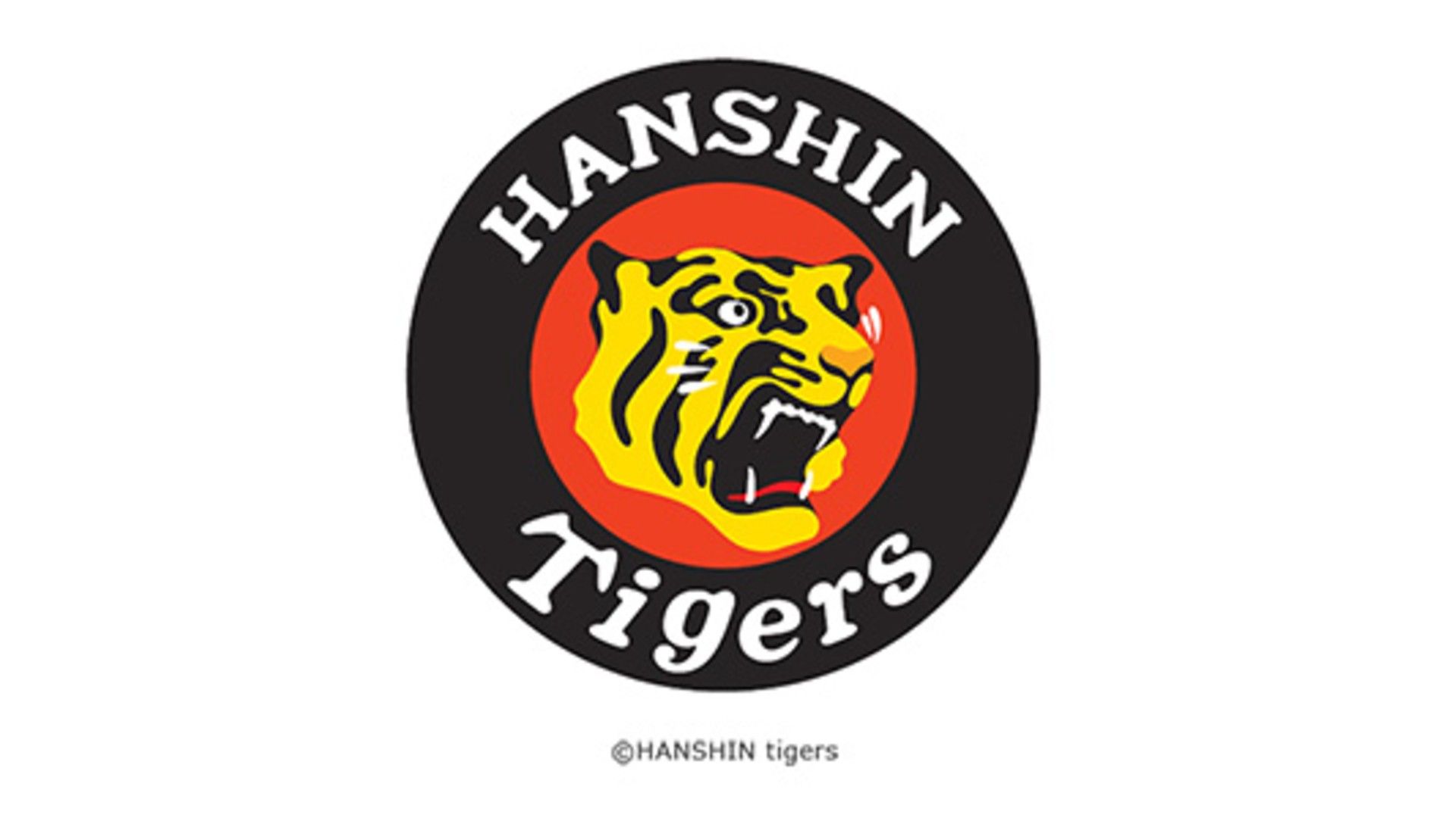 hanshin tigers