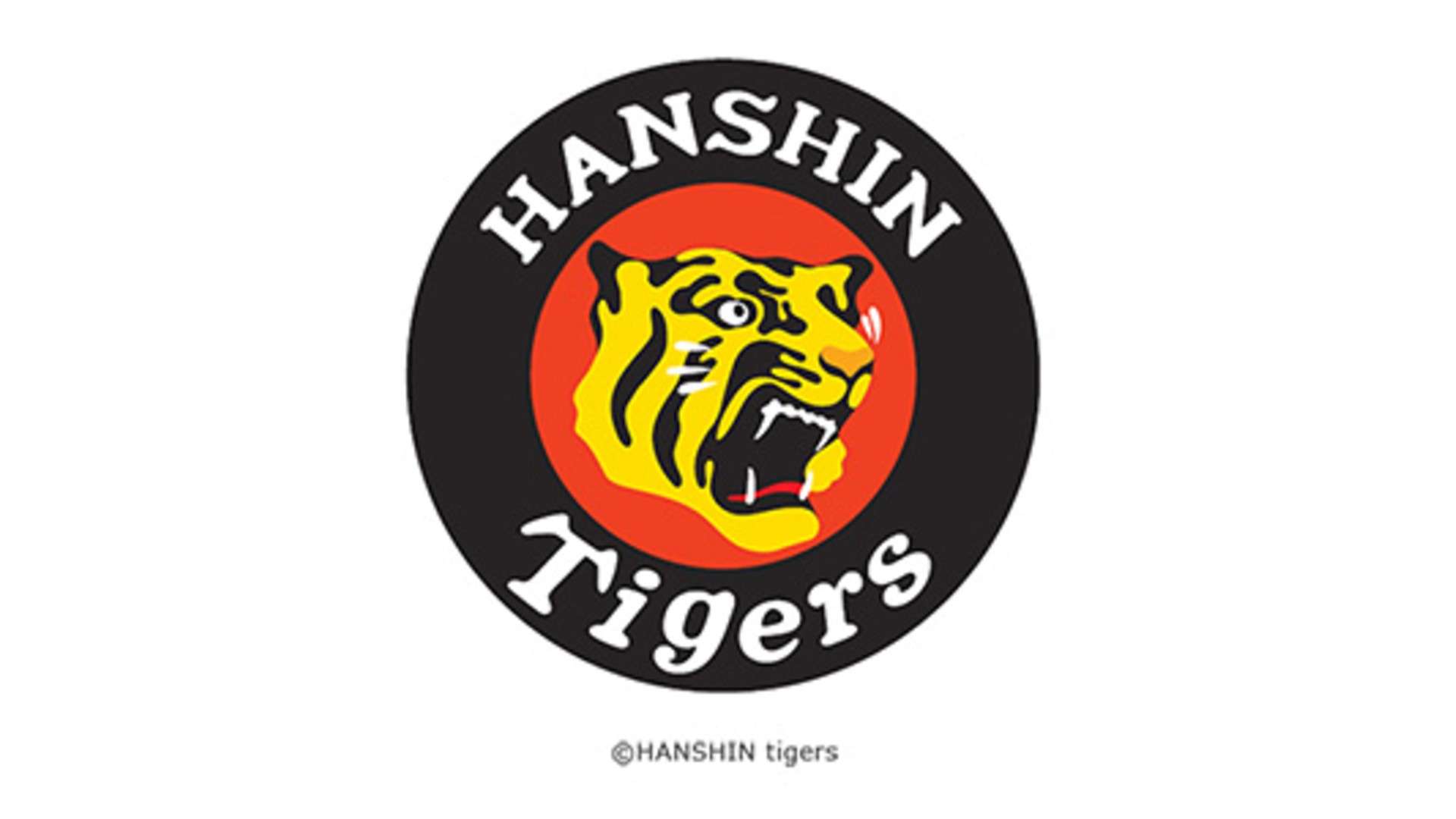 hanshin tigers