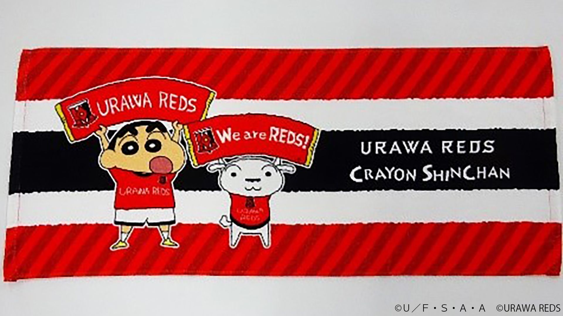 20200820_Urawa2