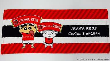 20200820_Urawa2