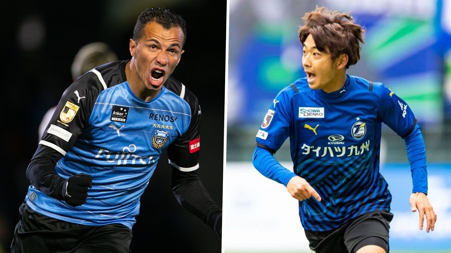 GFX jersey Puma JLeague 2