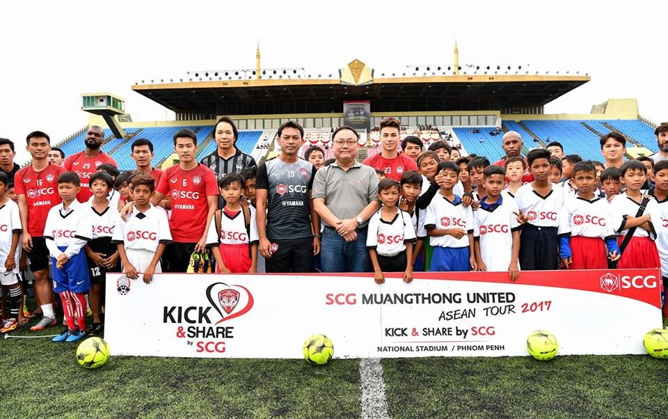 MTUTD: KICK & SHARE by SCG