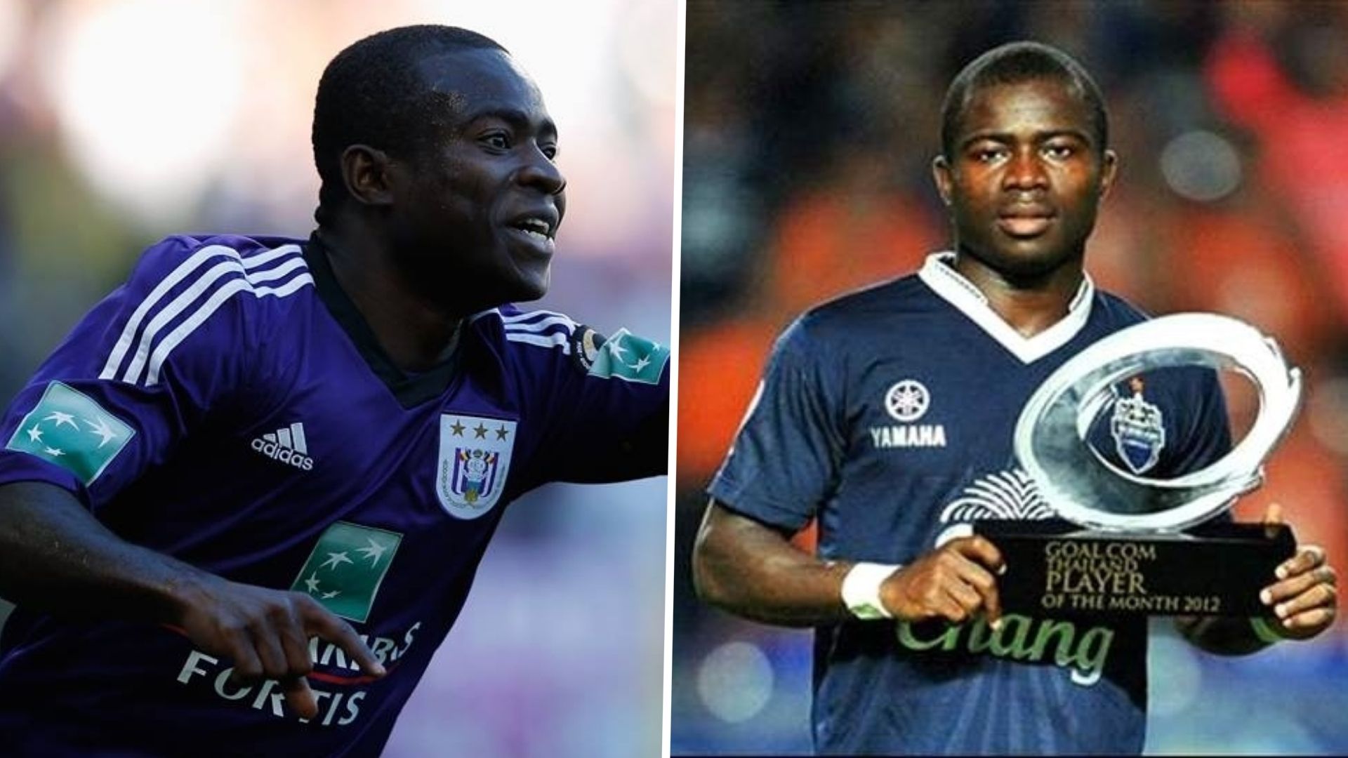 แฟรงค์ อาเชียมปง