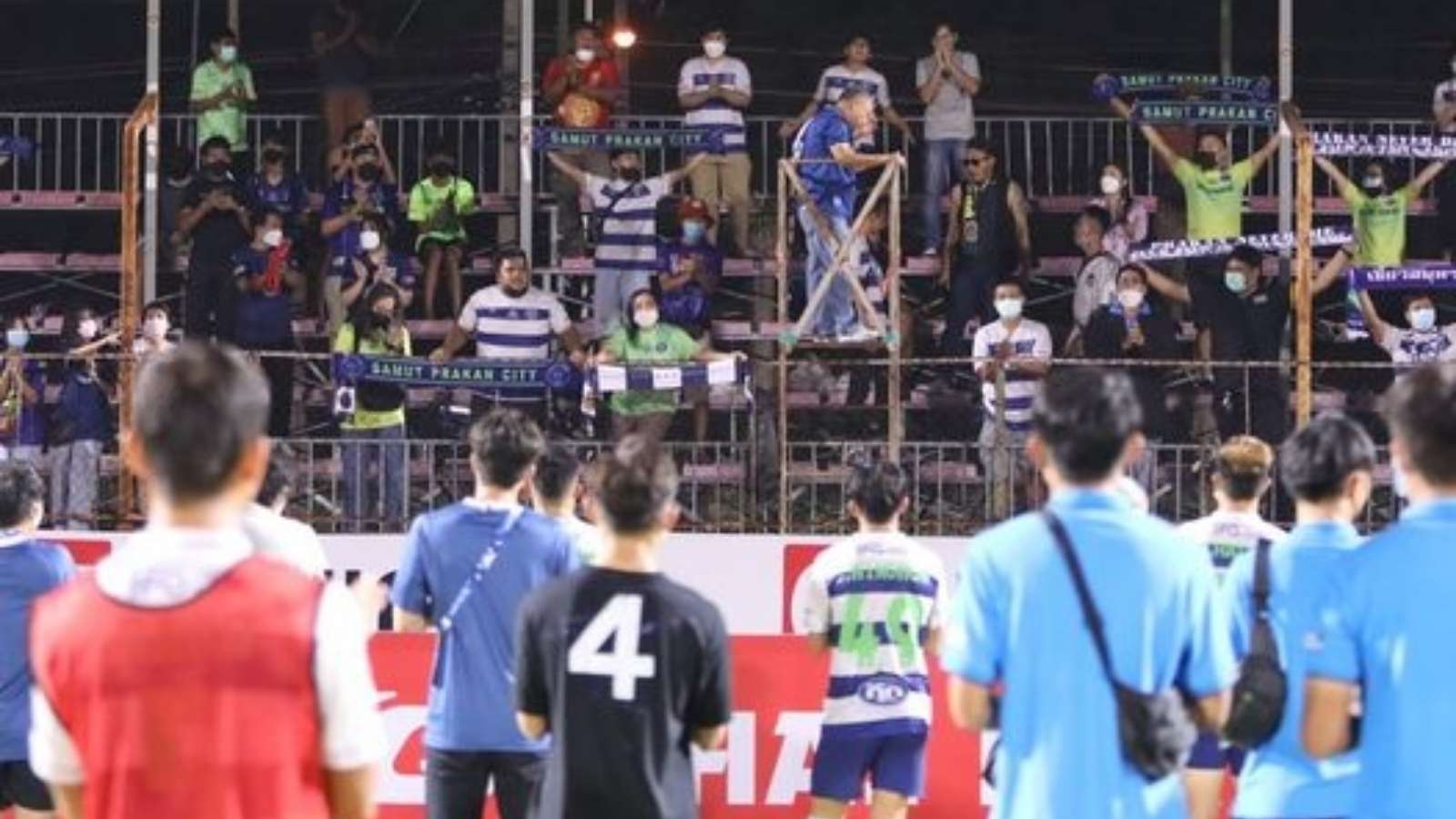 สมุทรปราการ ซิตี้