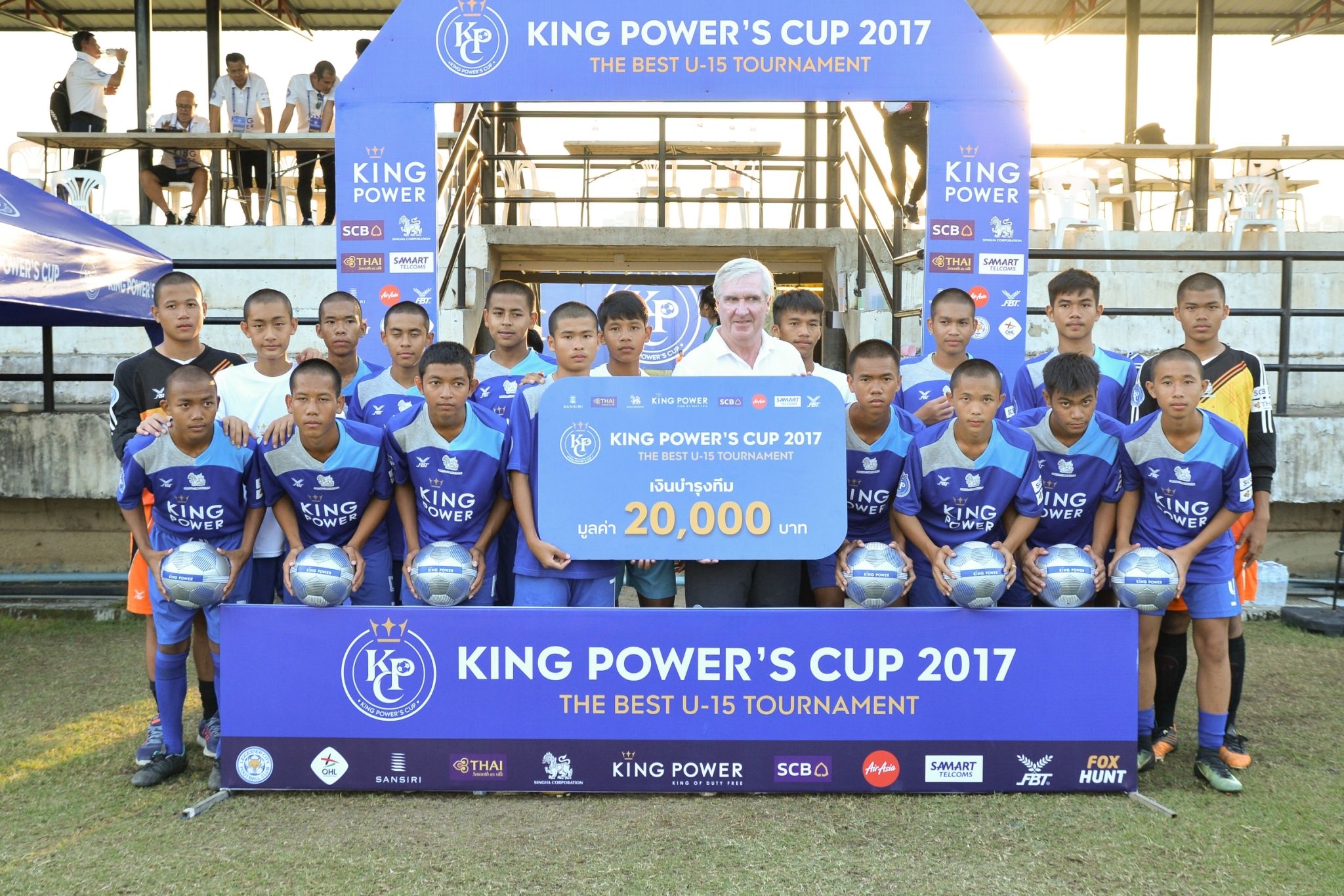 คิง เพาเวอร์ คัพ