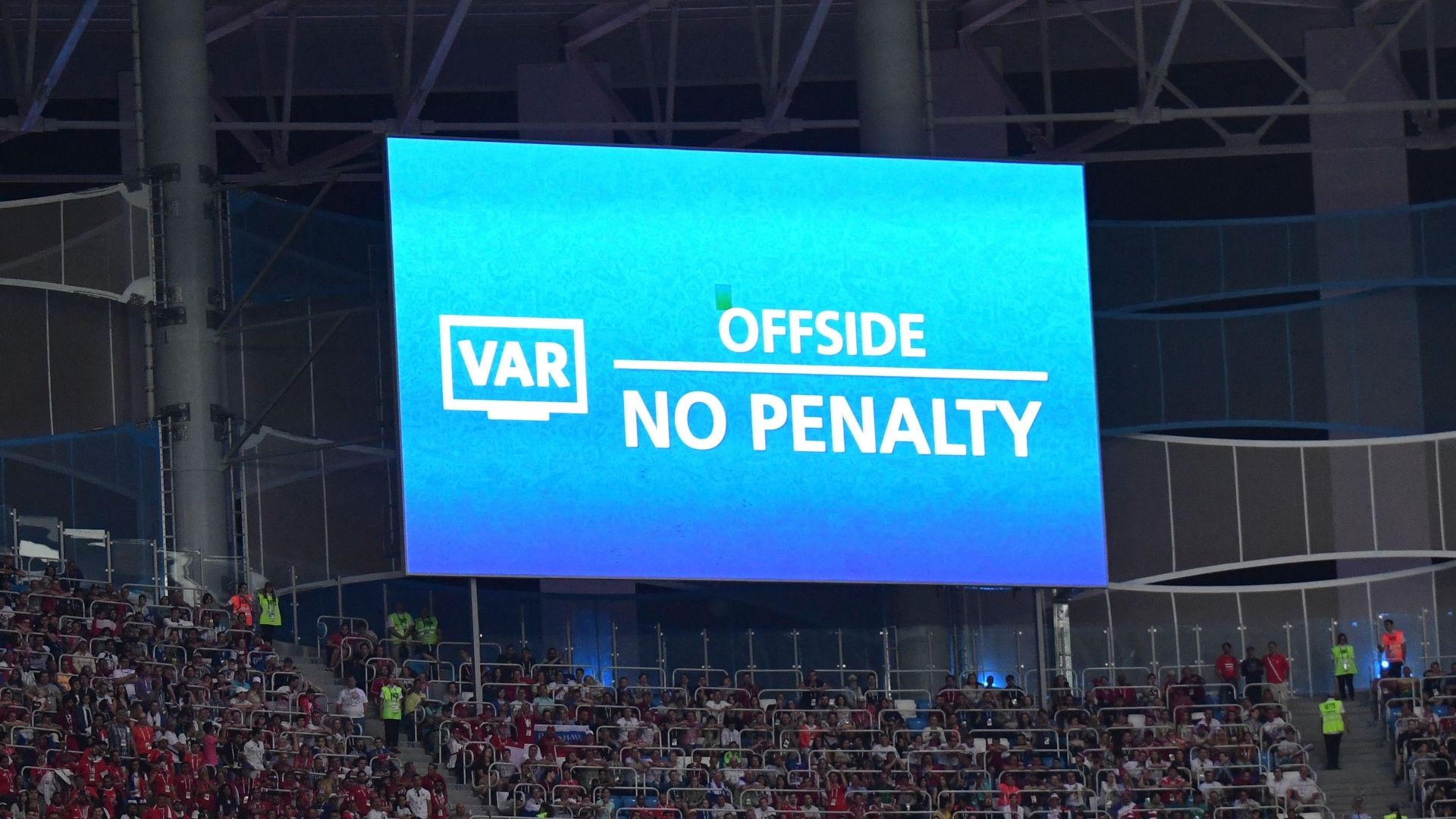 VAR