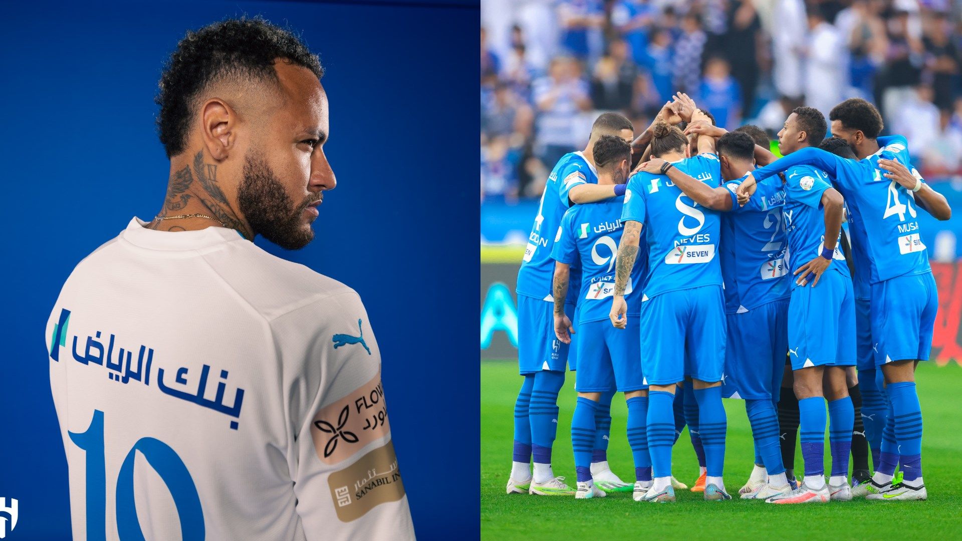 Neymar - Al Hilal