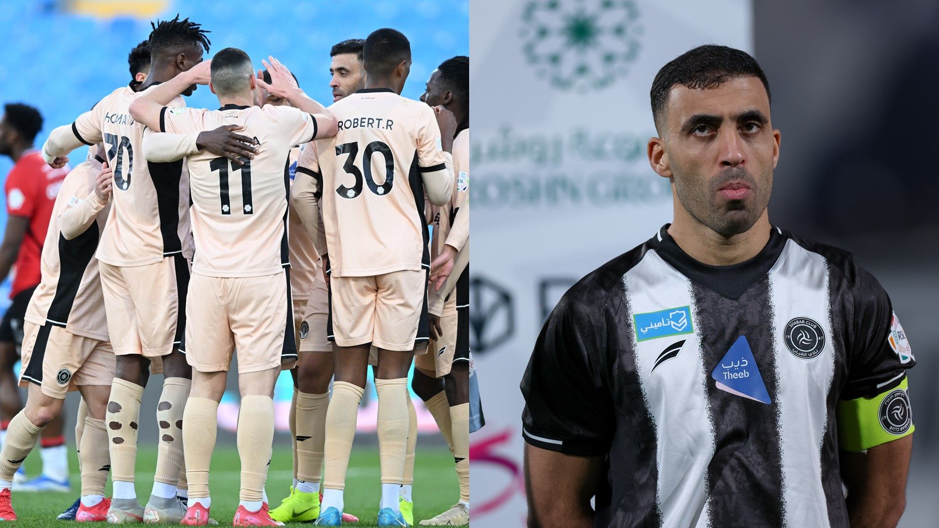 Abderrazak Hamdallah Shabab RSL 2024-2025