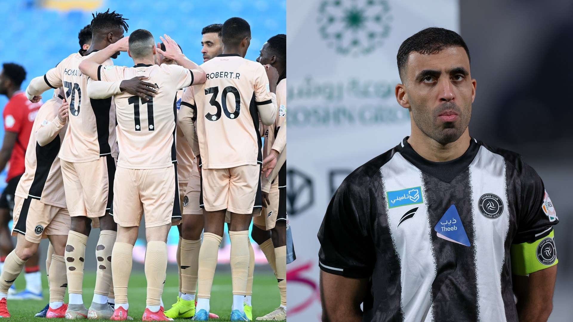 Abderrazak Hamdallah Shabab RSL 2024-2025