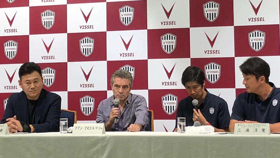 Juanma Lillo - Vissel Kobe 2018