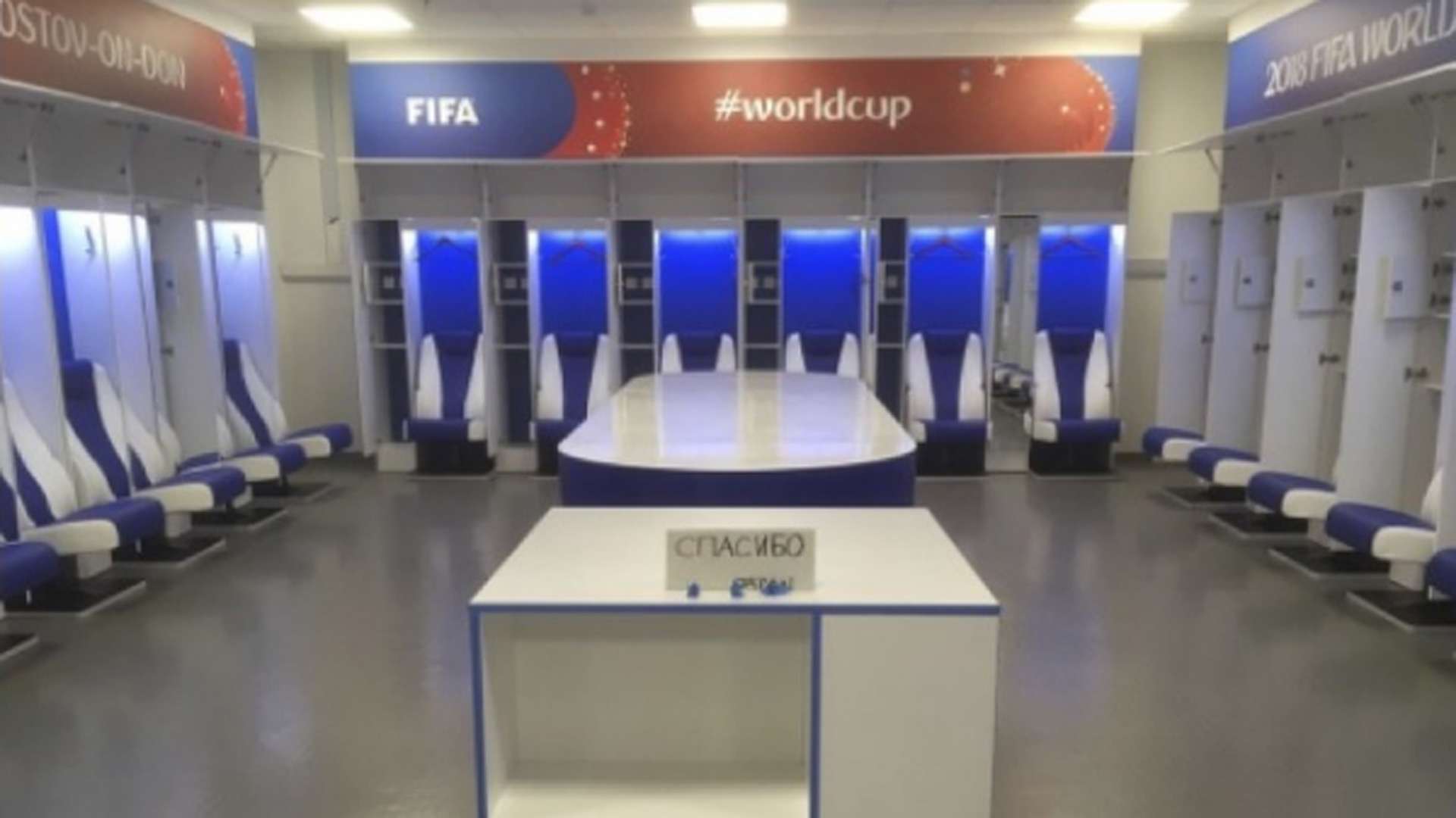 Japan kabine WM 2018